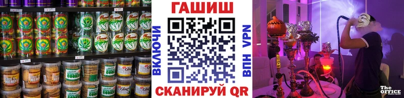 Canna-Cookies марихуана  купить   Инза 