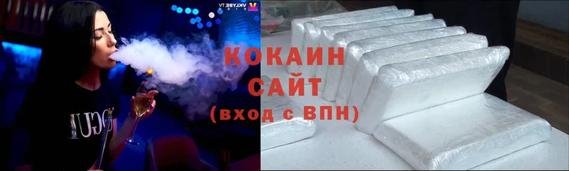 ОМГ ОМГ сайт  Инза  Кокаин Fish Scale  где продают  