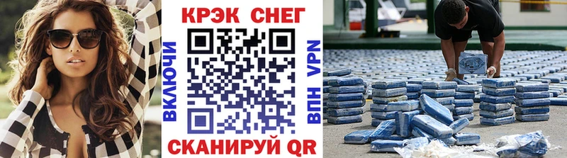 Кокаин 99%  Инза 