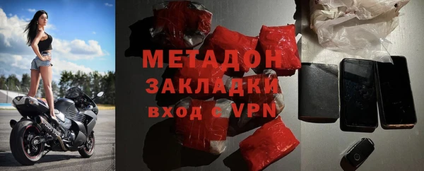 гашик Нягань