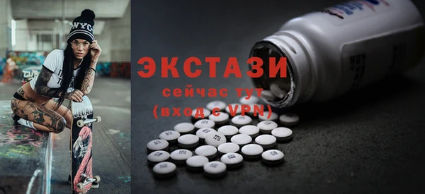 COCAINE Новодвинск