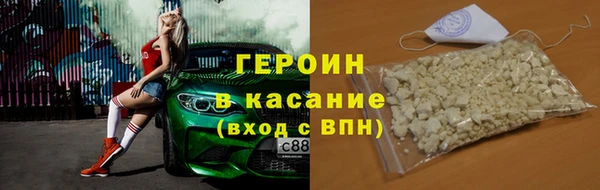 гашик Нягань