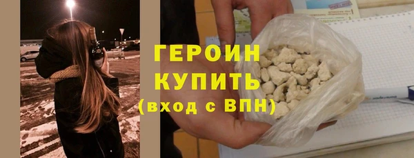 спайс Няндома