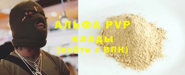 гашик Нягань