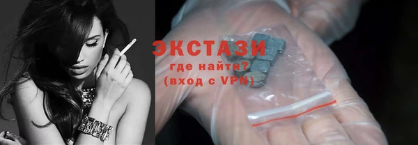 спайс Няндома
