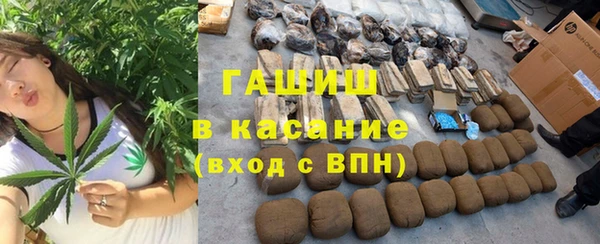 COCAINE Новодвинск