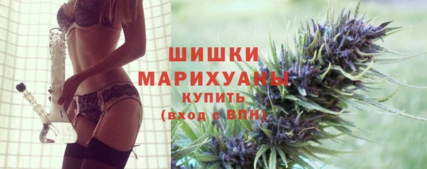 COCAINE Новодвинск