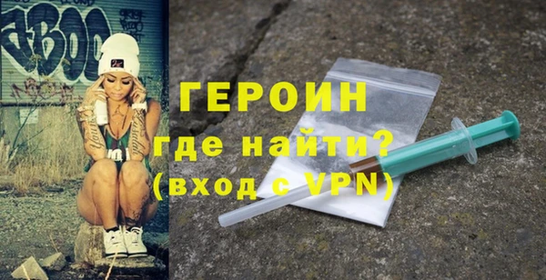 гашик Нягань