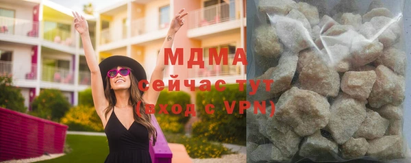 спайс Няндома