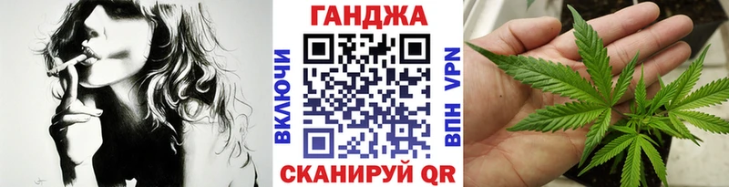 даркнет сайт  Инза  Бошки Шишки семена 